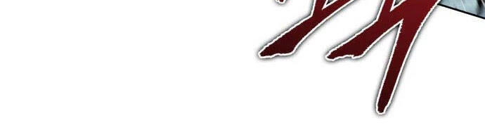 Ngã Lão Ma Thần Chapter 94 - Trang 4