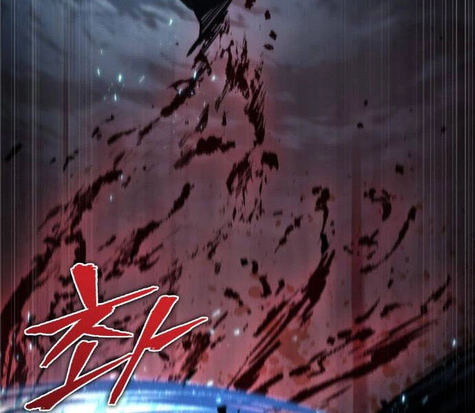 Ngã Lão Ma Thần Chapter 94 - Trang 4