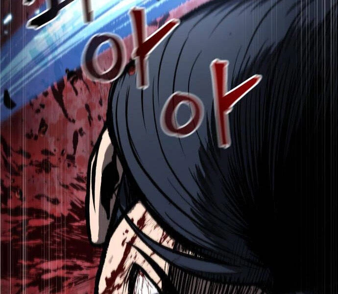 Ngã Lão Ma Thần Chapter 94 - Trang 4