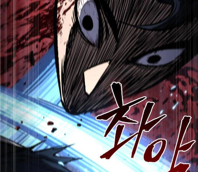 Ngã Lão Ma Thần Chapter 94 - Trang 4