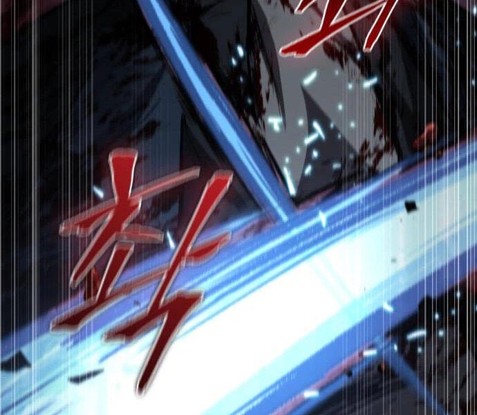 Ngã Lão Ma Thần Chapter 94 - Trang 4