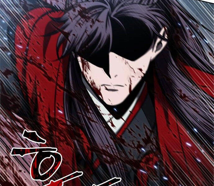 Ngã Lão Ma Thần Chapter 94 - Trang 4