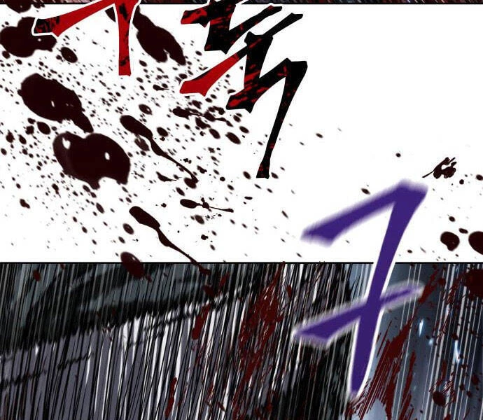 Ngã Lão Ma Thần Chapter 94 - Trang 4