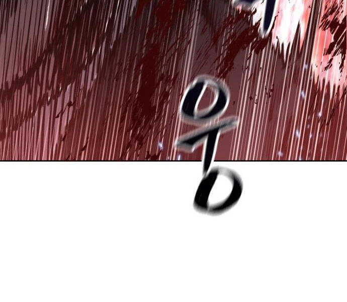 Ngã Lão Ma Thần Chapter 94 - Trang 4