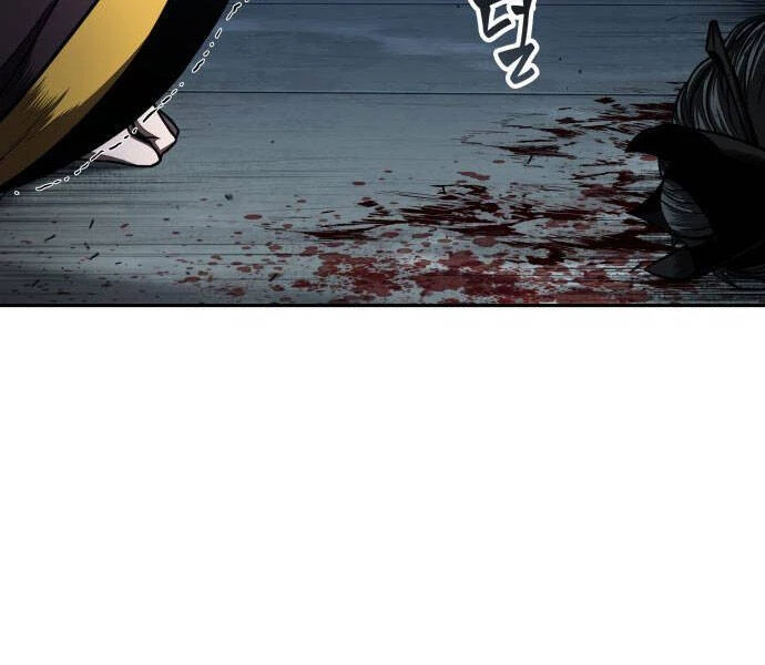 Ngã Lão Ma Thần Chapter 94 - Trang 4