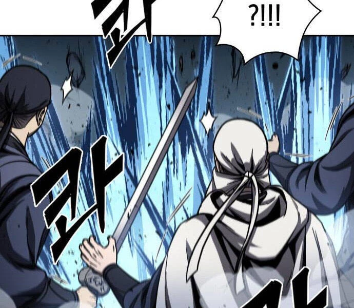 Ngã Lão Ma Thần Chapter 94 - Trang 4