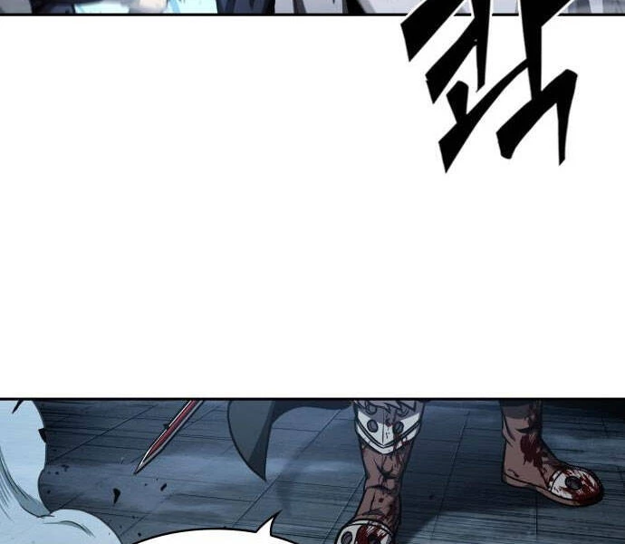 Ngã Lão Ma Thần Chapter 94 - Trang 4