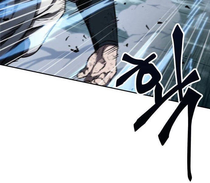 Ngã Lão Ma Thần Chapter 94 - Trang 4