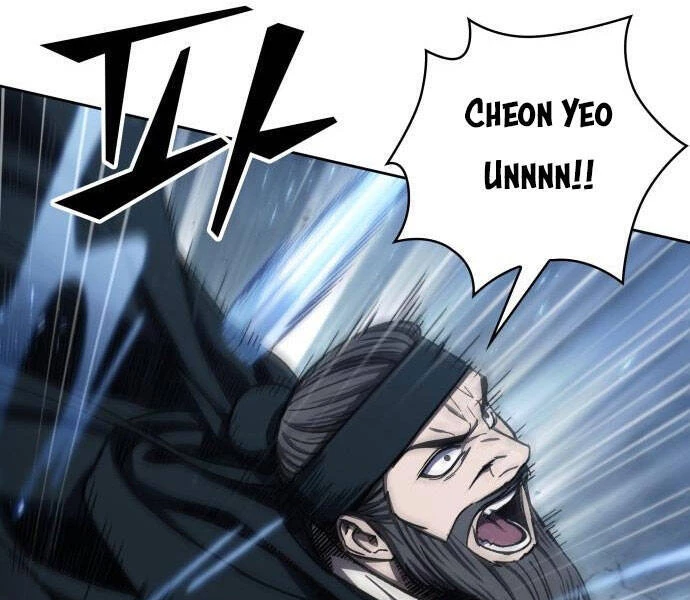 Ngã Lão Ma Thần Chapter 94 - Trang 4