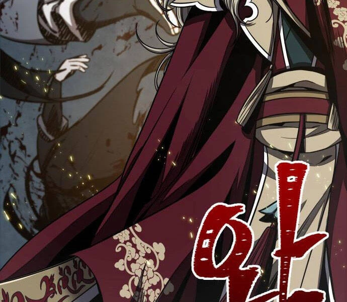 Ngã Lão Ma Thần Chapter 94 - Trang 4