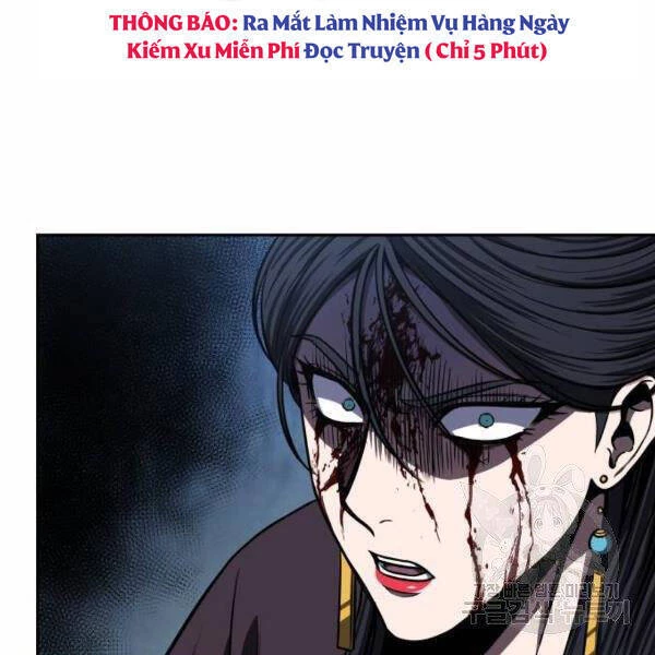 Ngã Lão Ma Thần Chapter 95 - Trang 4