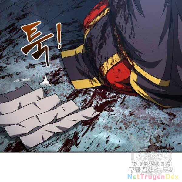 Ngã Lão Ma Thần Chapter 95 - Trang 4