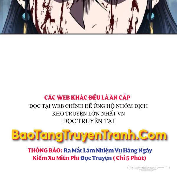 Ngã Lão Ma Thần Chapter 95 - Trang 4