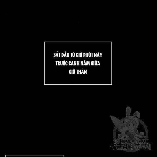 Ngã Lão Ma Thần Chapter 95 - Trang 4