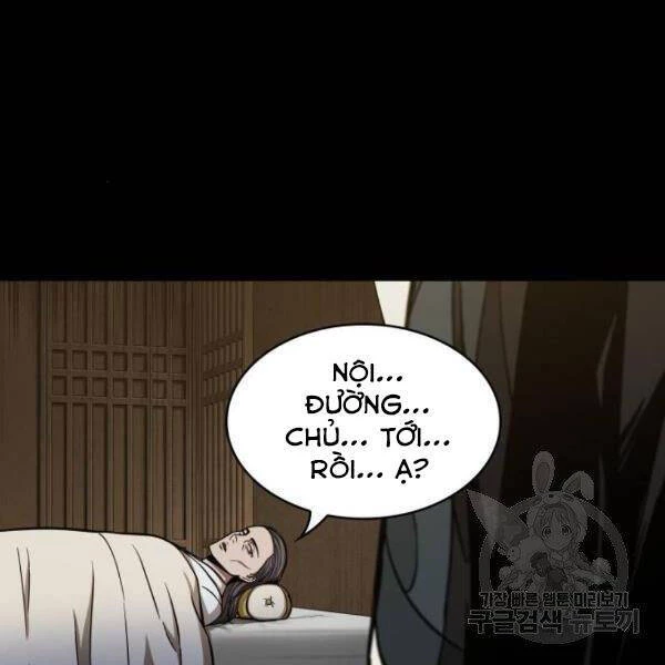 Ngã Lão Ma Thần Chapter 95 - Trang 4