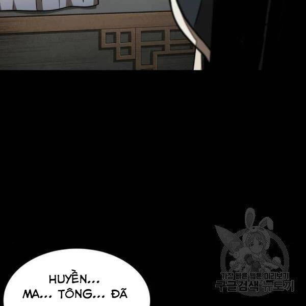 Ngã Lão Ma Thần Chapter 95 - Trang 4