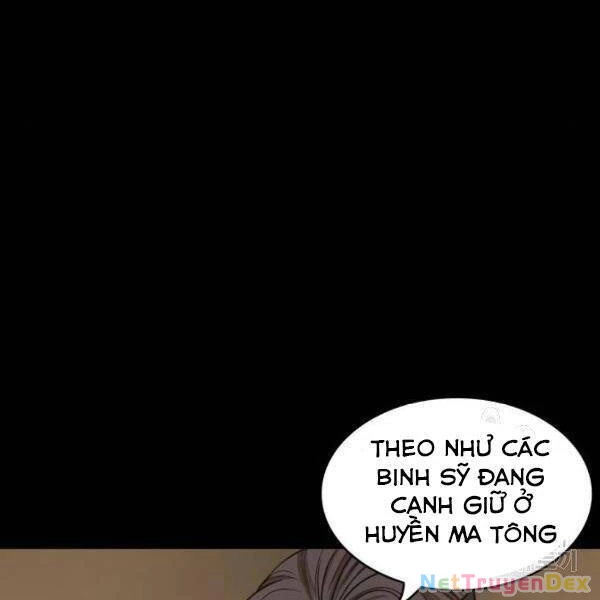 Ngã Lão Ma Thần Chapter 95 - Trang 4
