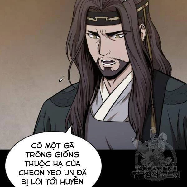 Ngã Lão Ma Thần Chapter 95 - Trang 4