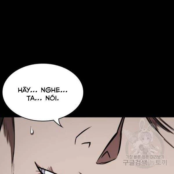 Ngã Lão Ma Thần Chapter 95 - Trang 4