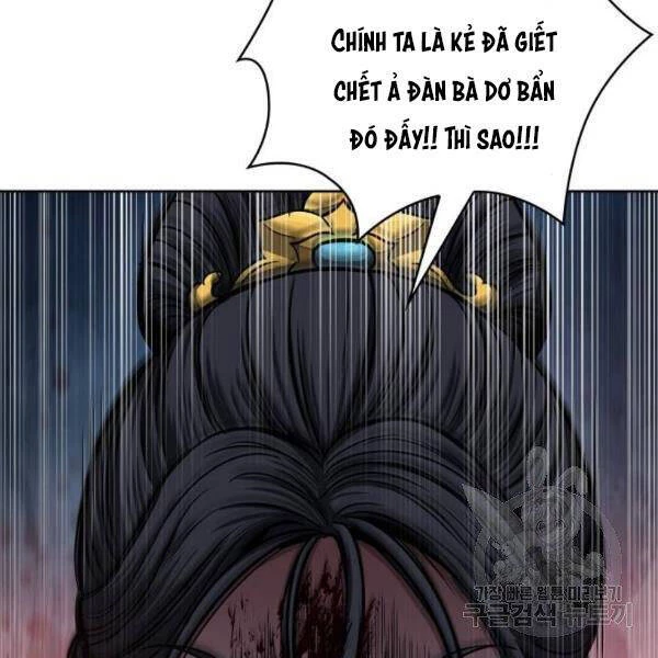 Ngã Lão Ma Thần Chapter 95 - Trang 4