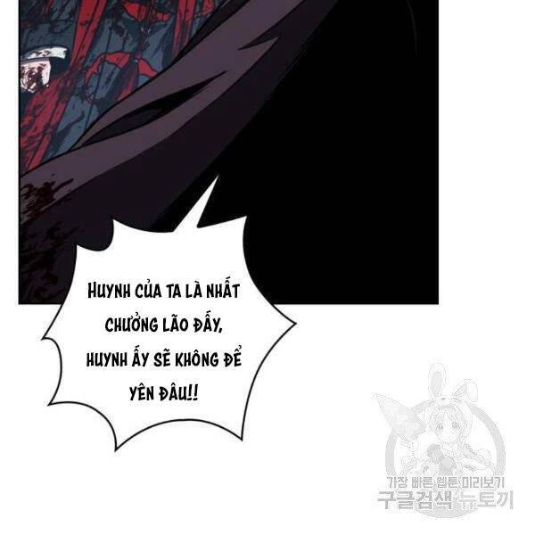 Ngã Lão Ma Thần Chapter 95 - Trang 4