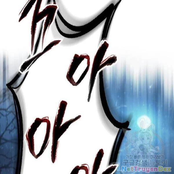 Ngã Lão Ma Thần Chapter 95 - Trang 4