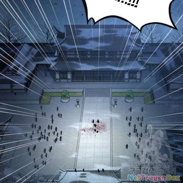 Ngã Lão Ma Thần Chapter 95 - Trang 4