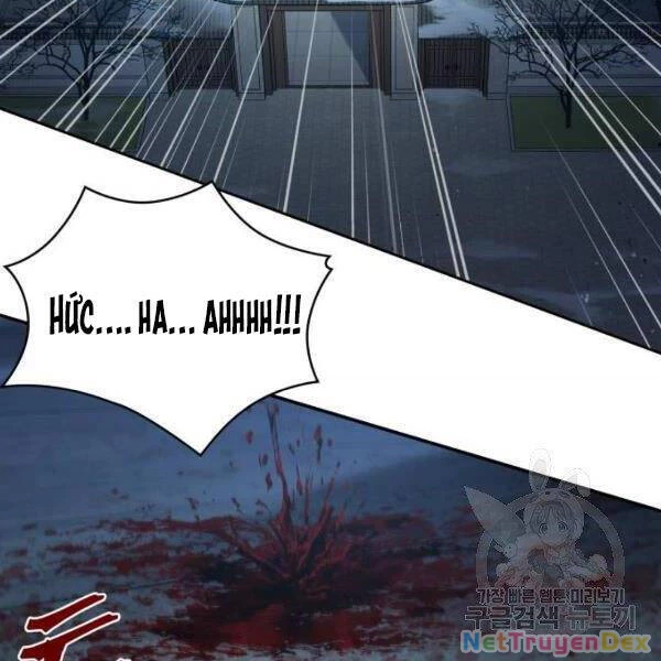 Ngã Lão Ma Thần Chapter 95 - Trang 4