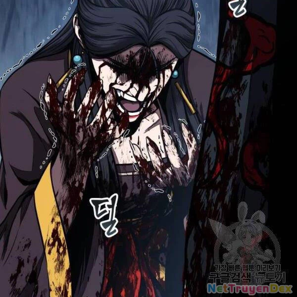 Ngã Lão Ma Thần Chapter 95 - Trang 4