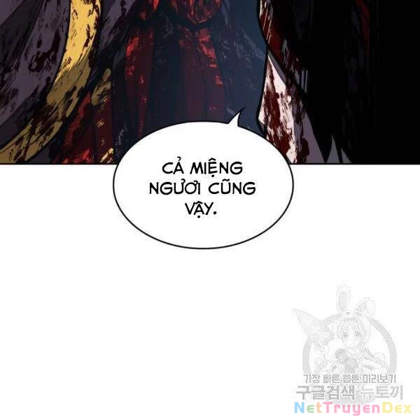 Ngã Lão Ma Thần Chapter 95 - Trang 4