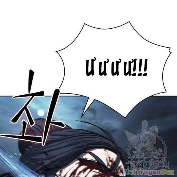 Ngã Lão Ma Thần Chapter 95 - Trang 4