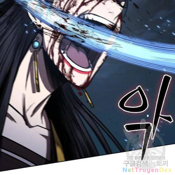 Ngã Lão Ma Thần Chapter 95 - Trang 4