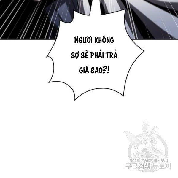 Ngã Lão Ma Thần Chapter 95 - Trang 4