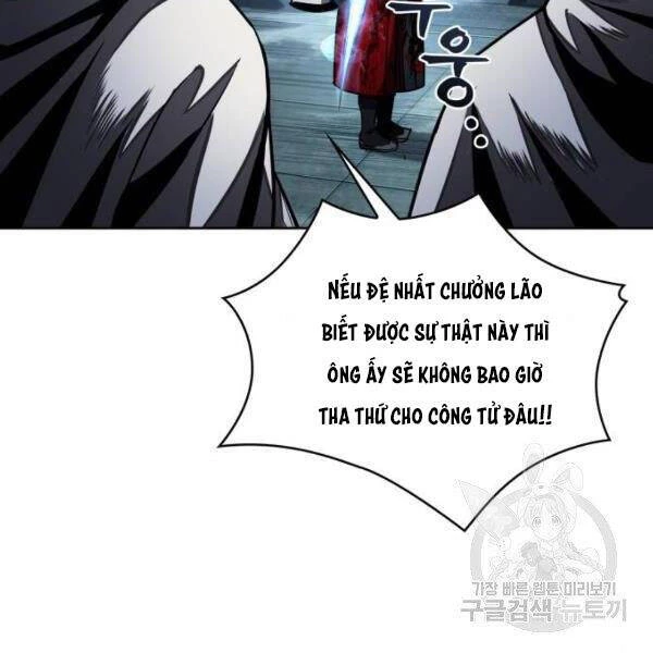 Ngã Lão Ma Thần Chapter 95 - Trang 4