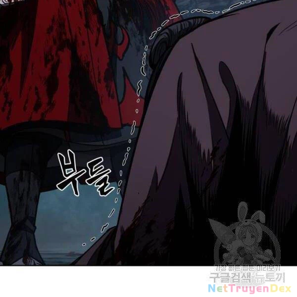 Ngã Lão Ma Thần Chapter 95 - Trang 4