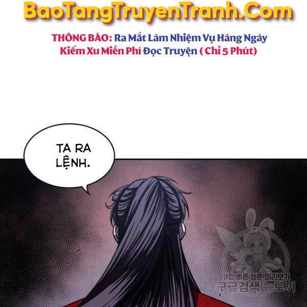 Ngã Lão Ma Thần Chapter 95 - Trang 4