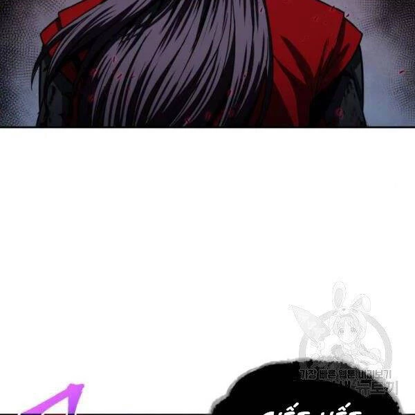 Ngã Lão Ma Thần Chapter 95 - Trang 4