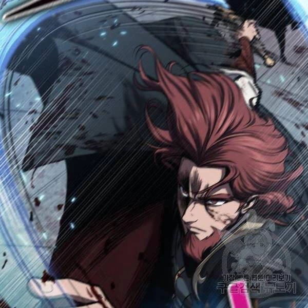 Ngã Lão Ma Thần Chapter 95 - Trang 4