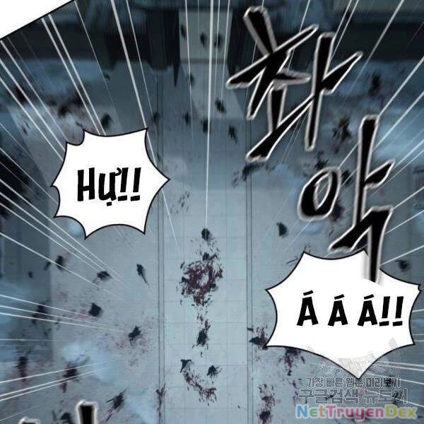 Ngã Lão Ma Thần Chapter 95 - Trang 4