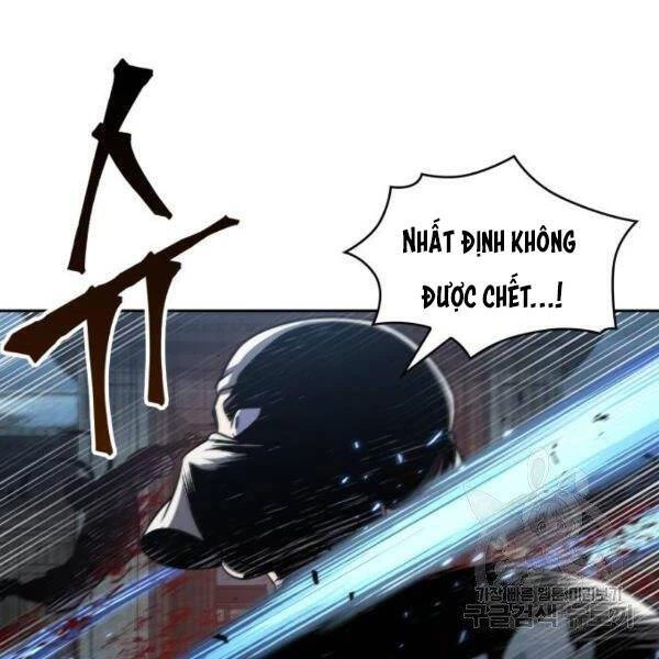 Ngã Lão Ma Thần Chapter 95 - Trang 4