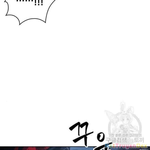 Ngã Lão Ma Thần Chapter 95 - Trang 4