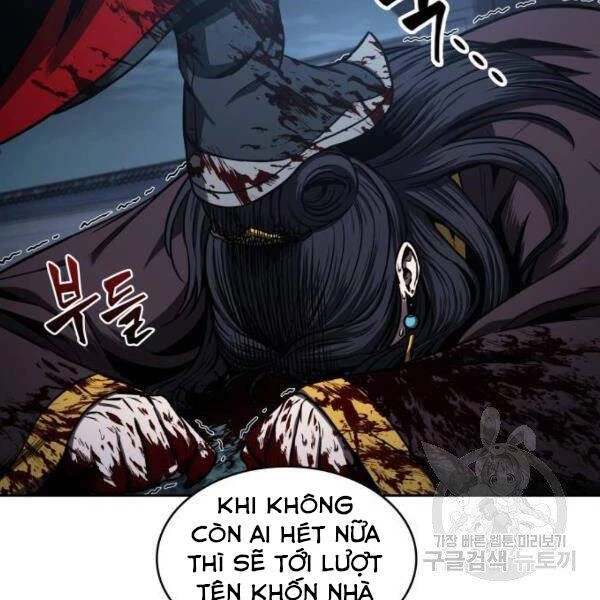 Ngã Lão Ma Thần Chapter 95 - Trang 4