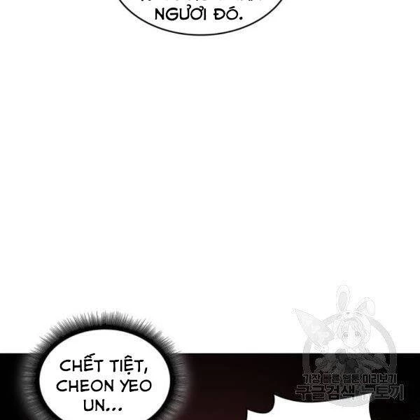 Ngã Lão Ma Thần Chapter 95 - Trang 4