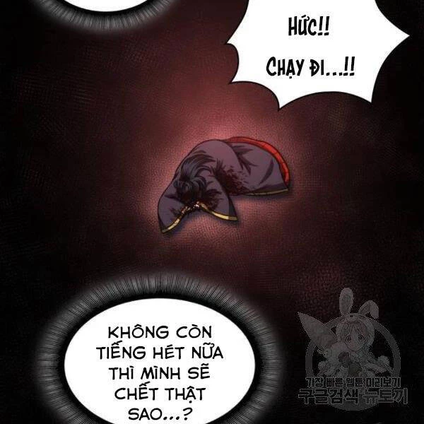 Ngã Lão Ma Thần Chapter 95 - Trang 4