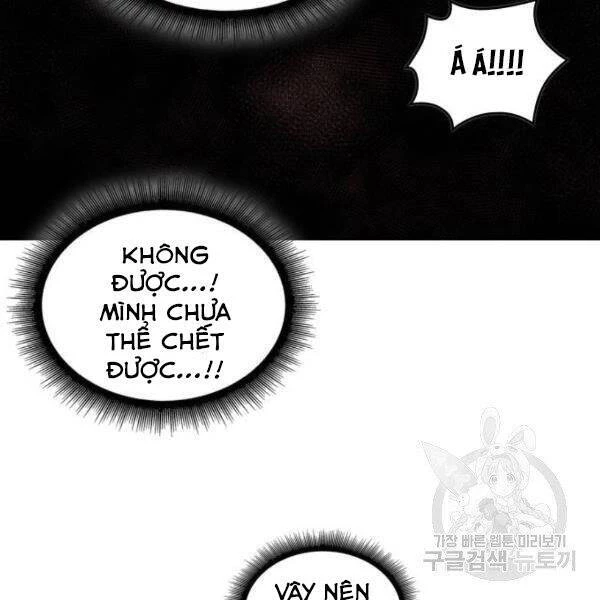 Ngã Lão Ma Thần Chapter 95 - Trang 4