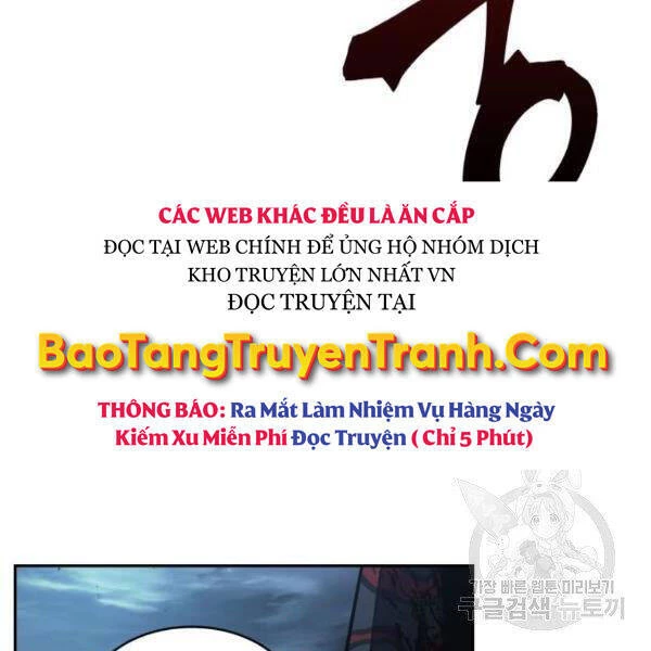 Ngã Lão Ma Thần Chapter 95 - Trang 4