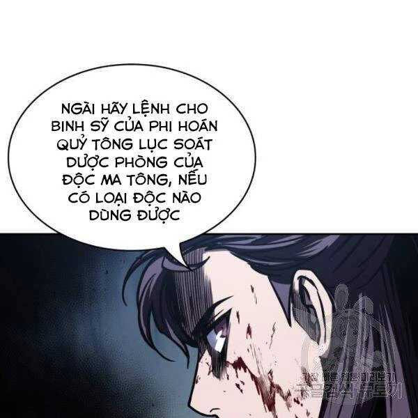 Ngã Lão Ma Thần Chapter 95 - Trang 4
