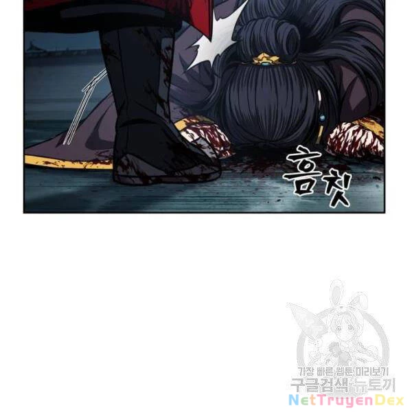 Ngã Lão Ma Thần Chapter 95 - Trang 4