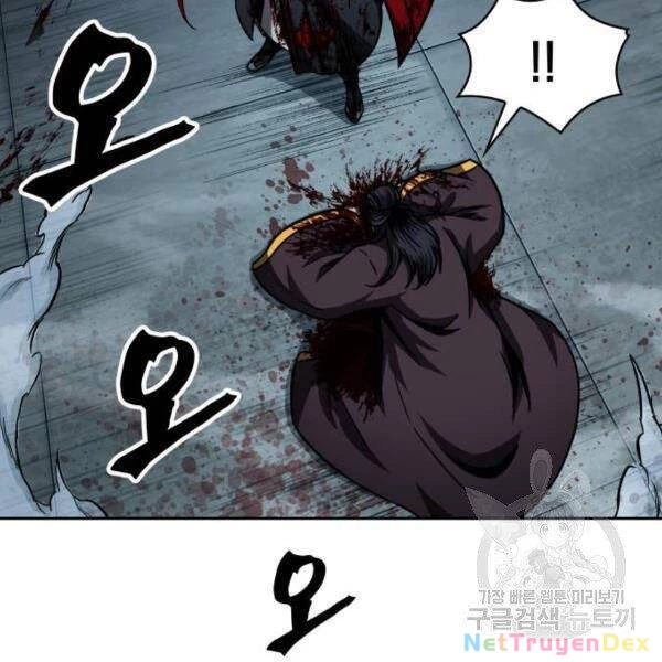 Ngã Lão Ma Thần Chapter 95 - Trang 4