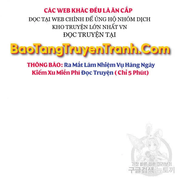 Ngã Lão Ma Thần Chapter 95 - Trang 4